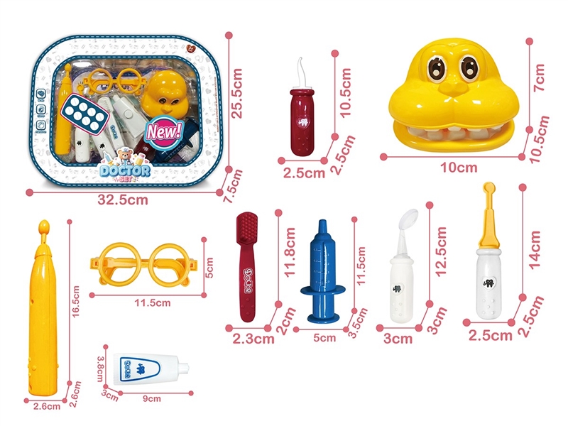 DOCTOR SET 9PCS(NOT INCLUDED BATTERY) - HP1265157