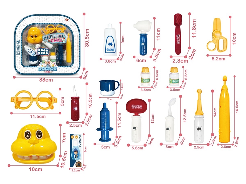 DOCTOR SET 16PCS(NOT INCLUDED BATTERY) - HP1265161