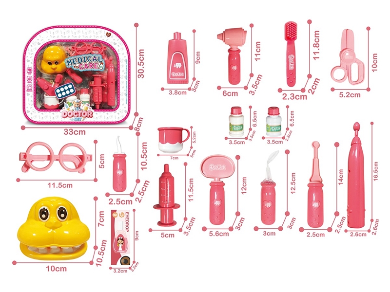 DOCTOR SET 16PCS(NOT INCLUDED BATTERY) - HP1265162
