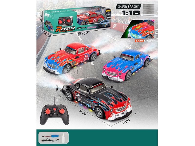 5-CHANNEL R/C CAR W/LIGHT & SPRAY,3COLORS(INCLUDED BATTERY) - HP1265172