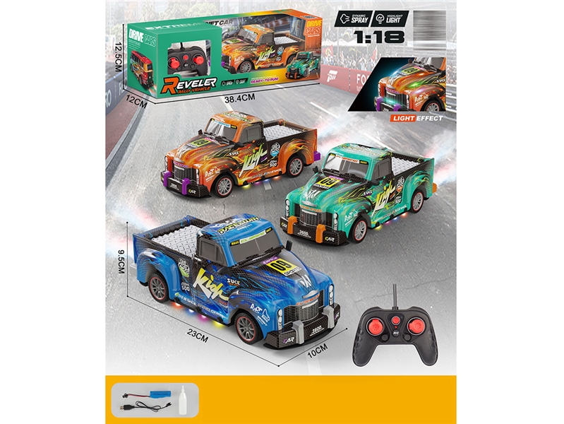 5-CHANNEL R/C CAR W/LIGHT & SPRAY,3COLORS(INCLUDED BATTERY) - HP1265173