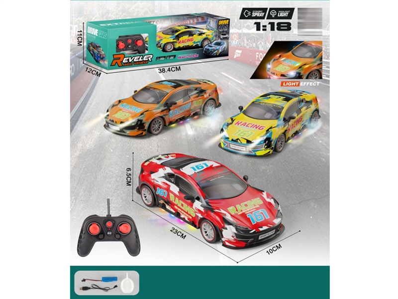 1:18 5-CHANNEL R/C CAR W/LIGHT & SPRAY,3COLORS(INCLUDED BATTERY) - HP1265174