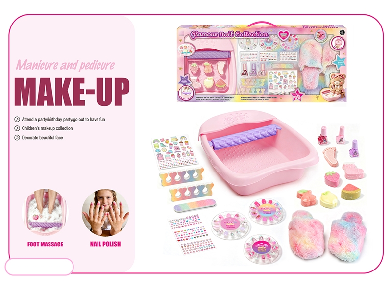 BEAUTY SET - HP1265181