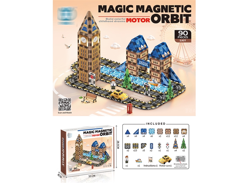 MAGNETIC RAIL TRACK 90PCS(NOT INCLUDE BATTERY) - HP1265185