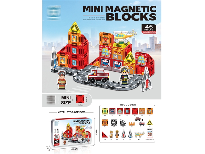 MAGNETIC BUILDING BLOCKS 46PCS - HP1265195