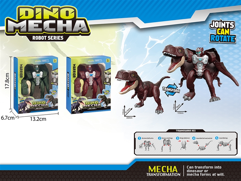 DEFORMATION DINOSAUR,2COLOURS - HP1265196