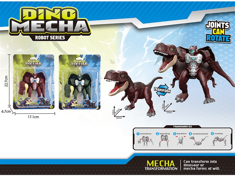 DEFORMATION DINOSAUR,2COLOURS - HP1265199