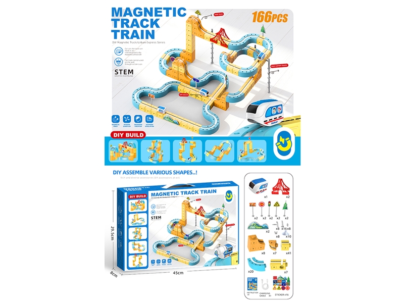 MAGNETIC TRACK TRAIN 166PCS - HP1265202