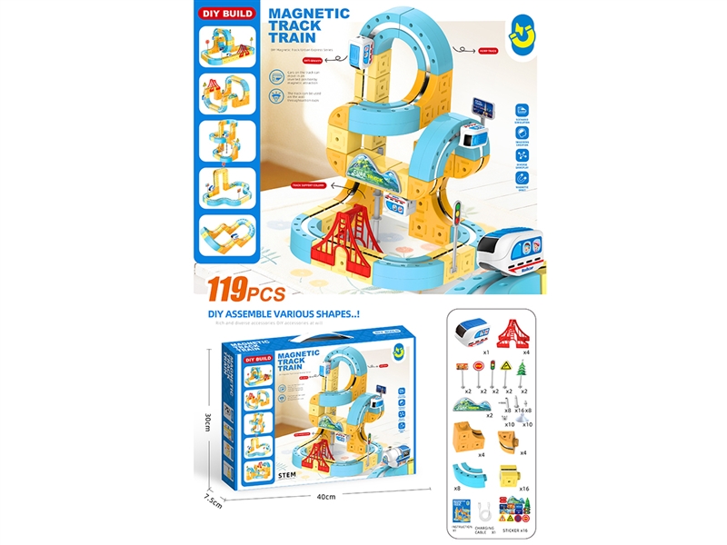 MAGNETIC TRACK TRAIN 119PCS - HP1265203