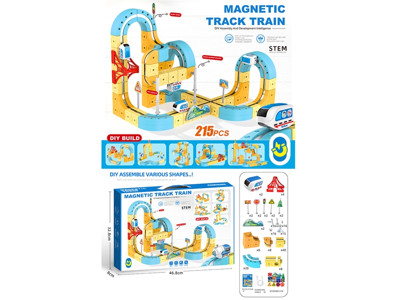 MAGNETIC TRACK TRAIN 215PCS - HP1265204
