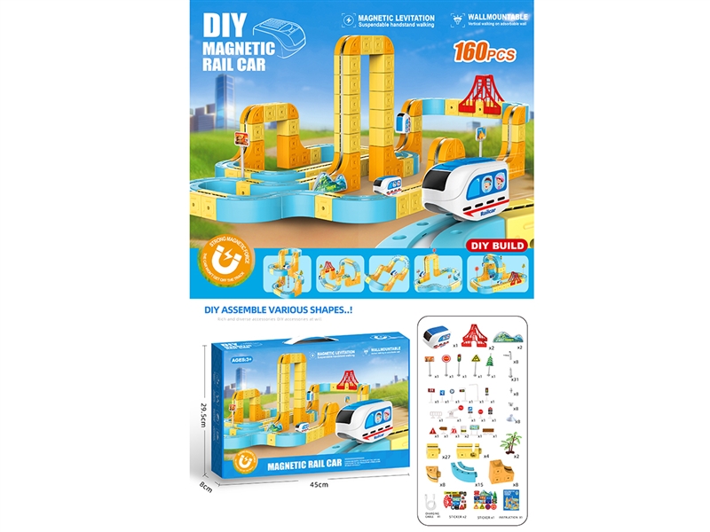 MAGNETIC TRACK TRAIN 160PCS - HP1265209