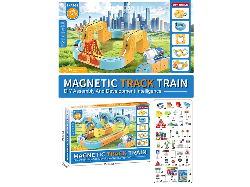 MAGNETIC TRACK TRAIN 139PCS - HP1265212