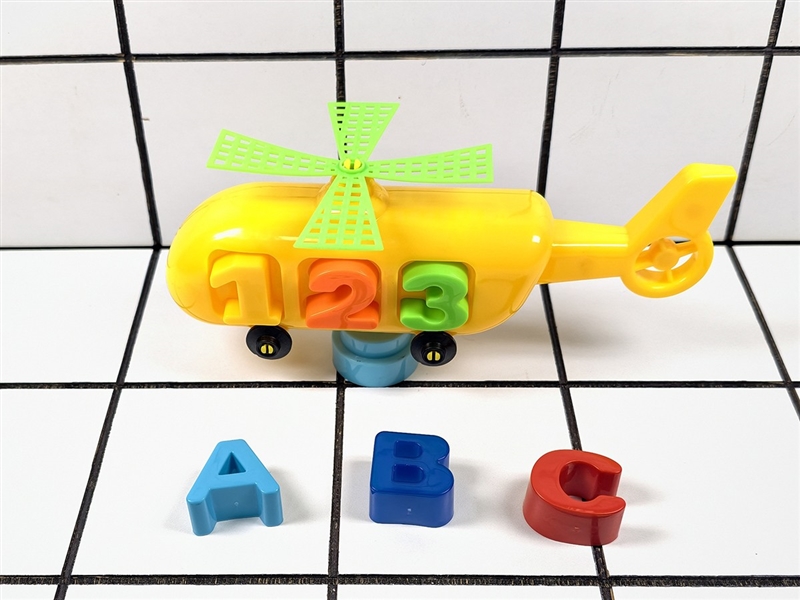 BUILDING BLOCKS 9PCS - HP1265280