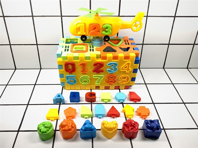 BUILDING BLOCKS 43PCS - HP1265286