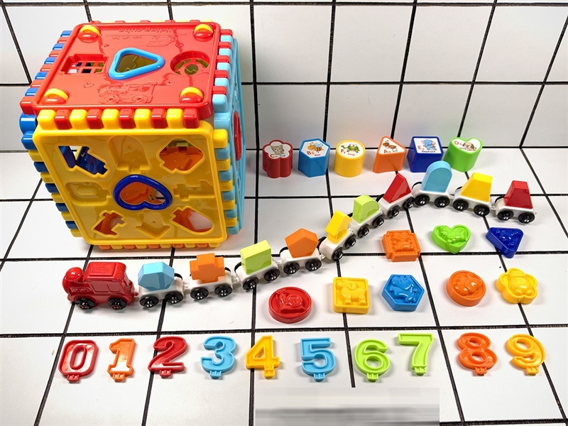 BUILDING BLOCKS 51PCS - HP1265291