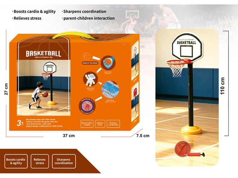 BASKETBALL STANDS - HP1265294