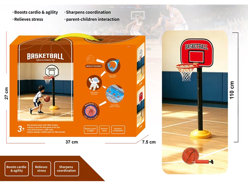 BASKETBALL STANDS - HP1265295