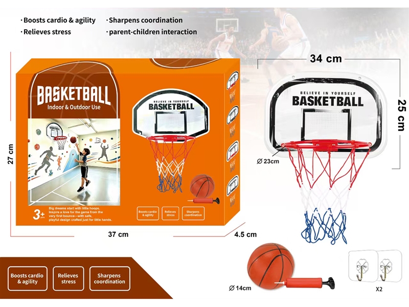 BASKETBALL STANDS - HP1265298