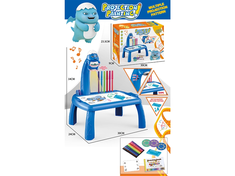 DRAWING DESK W/PROJECTON & MUSIC(NOT INCLUDE BATTERY) - HP1265303