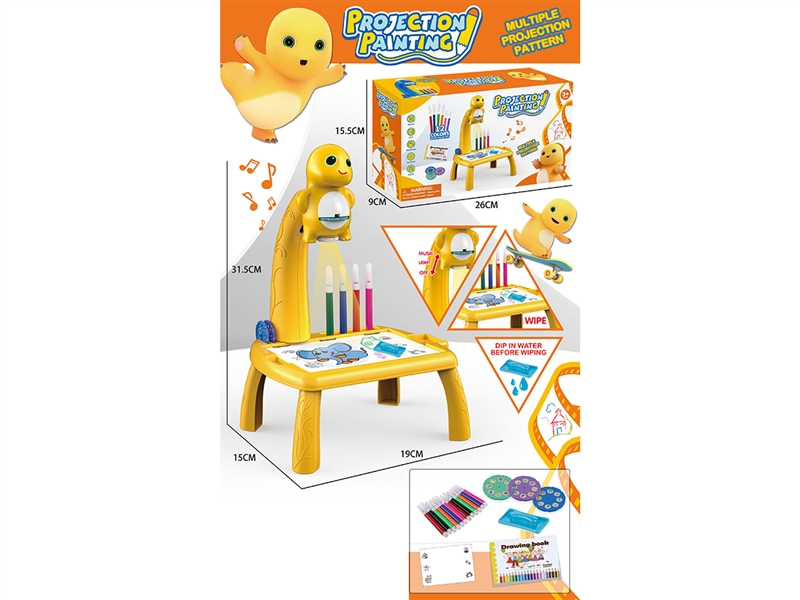 DRAWING DESK W/PROJECTON & MUSIC(NOT INCLUDE BATTERY) - HP1265304