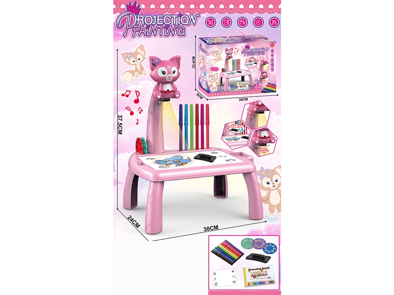 DRAWING DESK W/PROJECTON & MUSIC(NOT INCLUDE BATTERY) - HP1265309