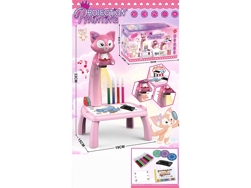 DRAWING DESK W/PROJECTON & MUSIC(NOT INCLUDE BATTERY) - HP1265311
