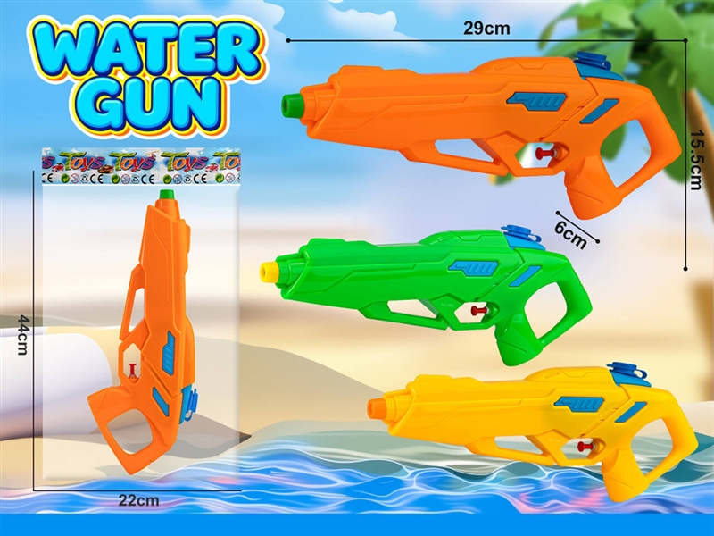 WATER GUN 200ML,3COLORS - HP1265313