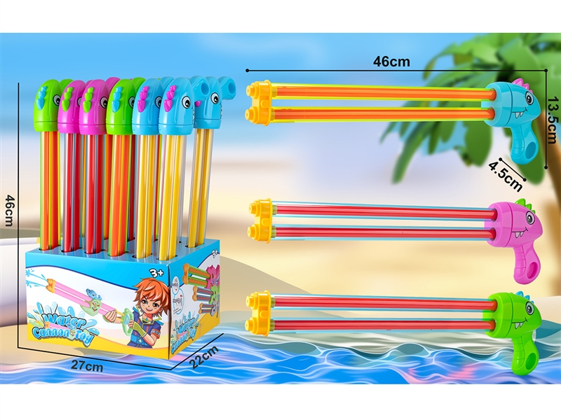 WATER GUN 12PCS/DISPLAY BOX 500ML，3COLORS - HP1265314