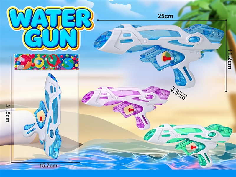 WATER GUN 200ML,3COLORS - HP1265315