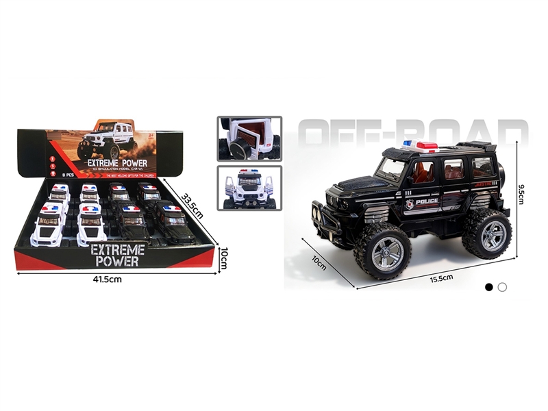 FRICTION POLICE CAR,2COLOURS,8PCS/DISPLAY BOX - HP1265323