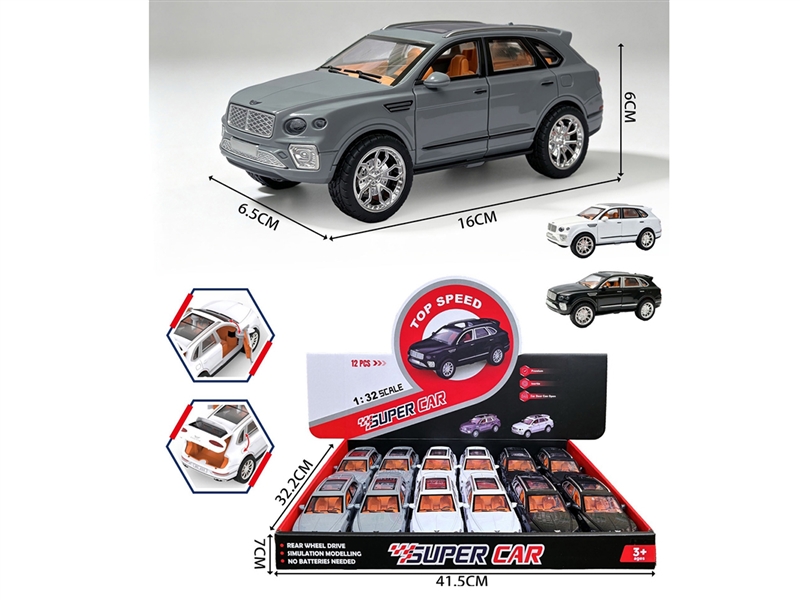 FRICTION CAR W/CAN OPEN THE DOOR,2COLOURS,12PCS/DISPLAY BOX - HP1265329