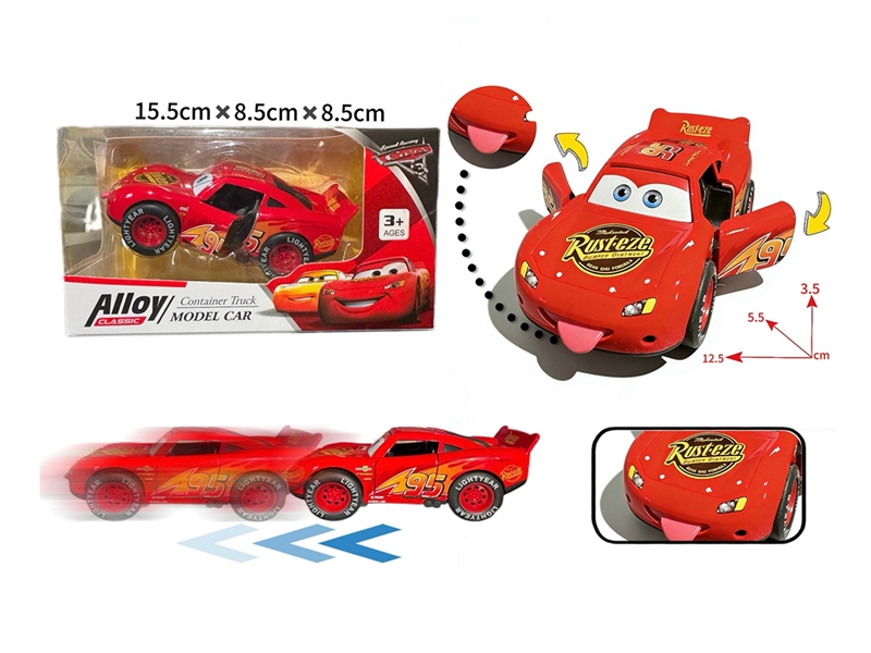 PULL BACK CAR W/LIGHT & SOUND & CAN OPEN THE DOOR - HP1265456