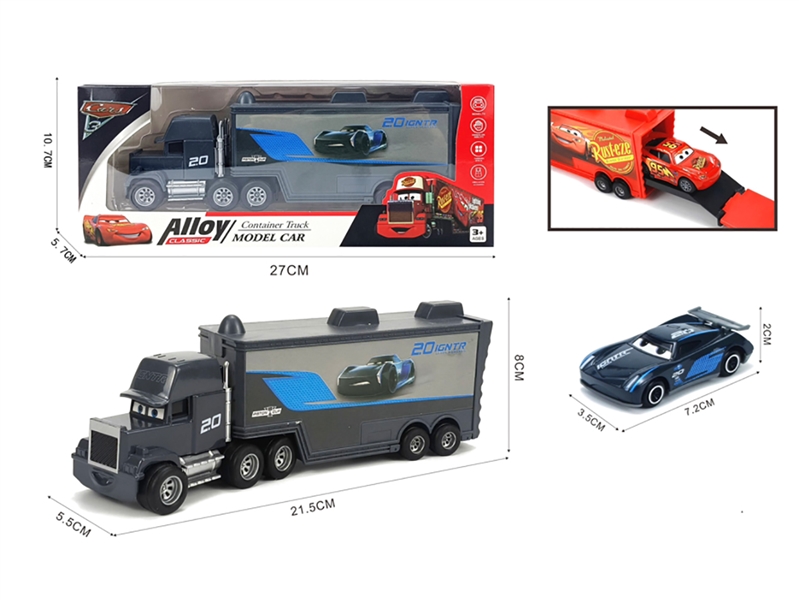 PULL BACK DIE-CAST CAR W/1PCS FREE WAY CAR - HP1265464
