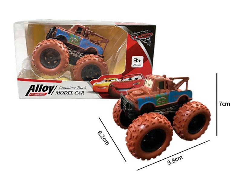 FRICTION DIE-CAST CAR - HP1265466