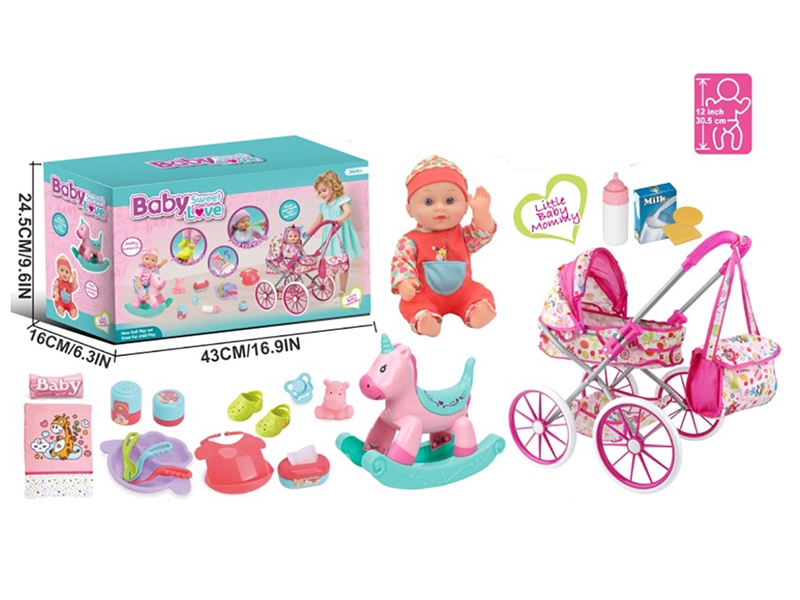 BABY STROLLER SET - HP1265478