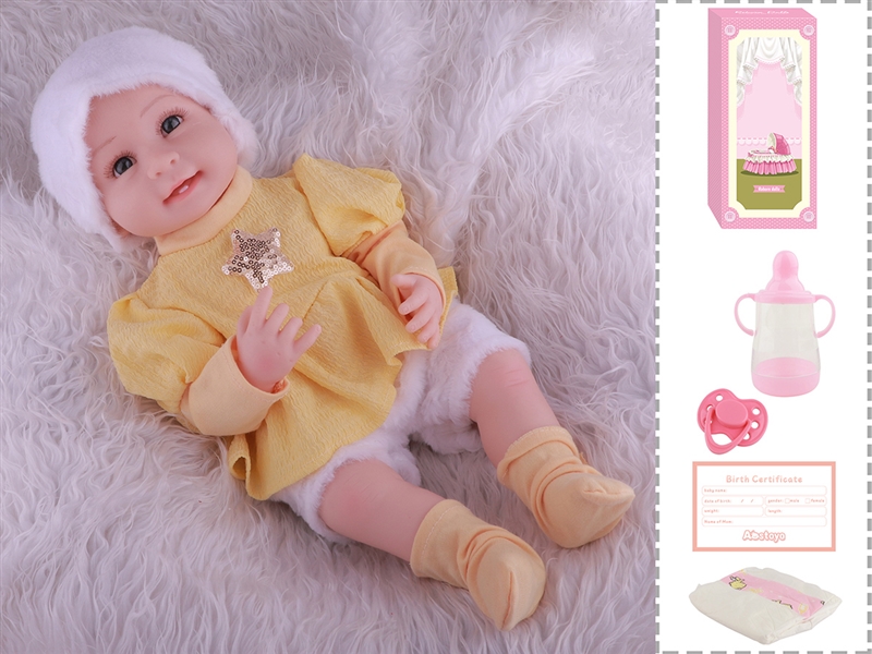 55CM HIGH SIMULATION SILICONE DOLL W/ACCESSORIES - HP1265489