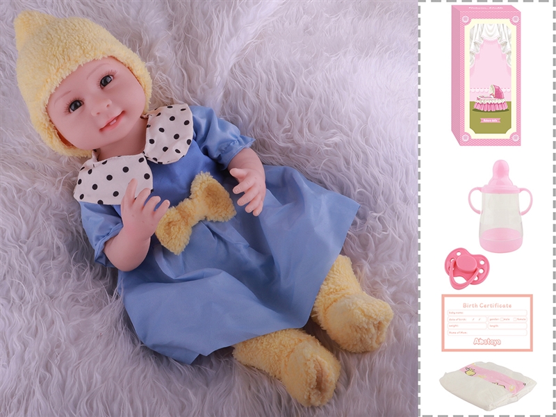 55CM HIGH SIMULATION SILICONE DOLL W/ACCESSORIES - HP1265491