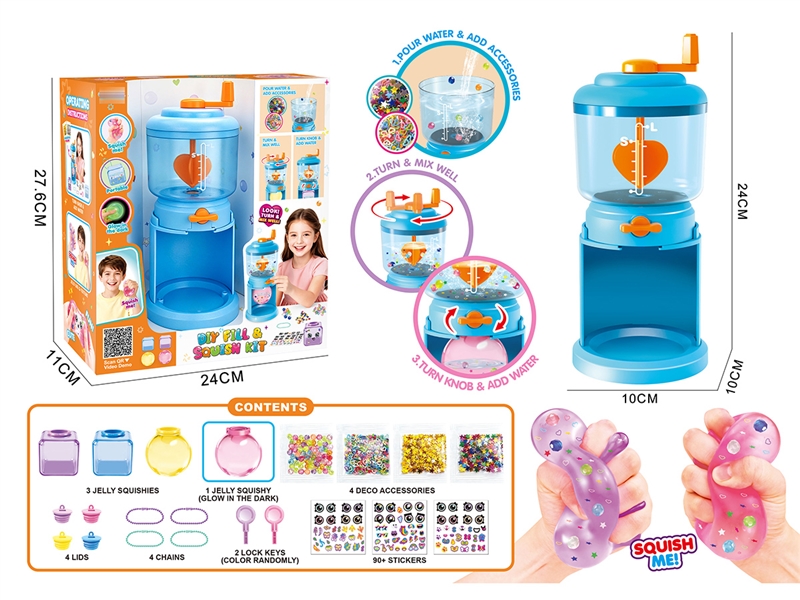 DIY FILL & SQUISN KIT W/LUMINOUS - HP1265492
