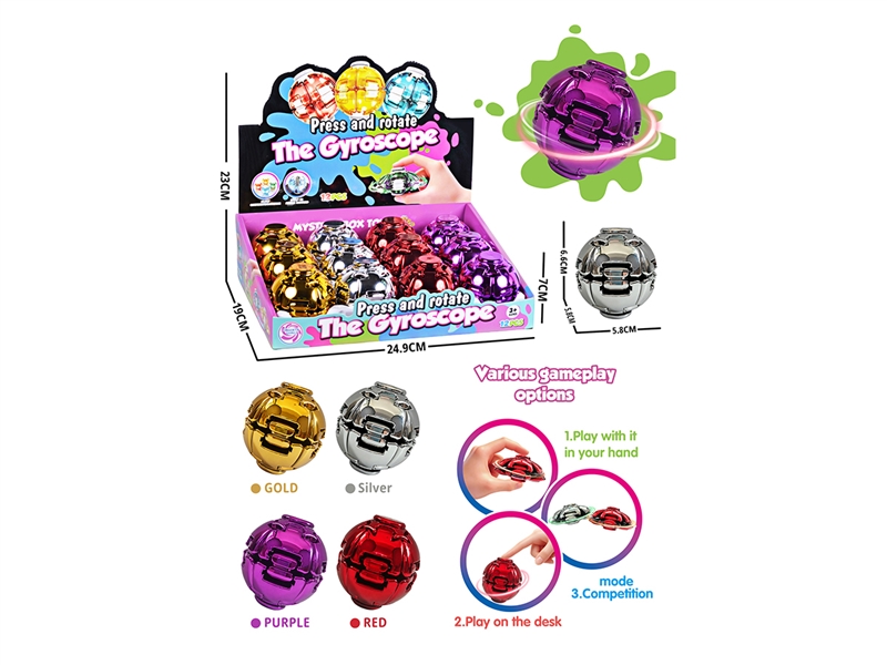 SPIN TOP,4COLORS 12PCS/DISPLAY BOX - HP1265495