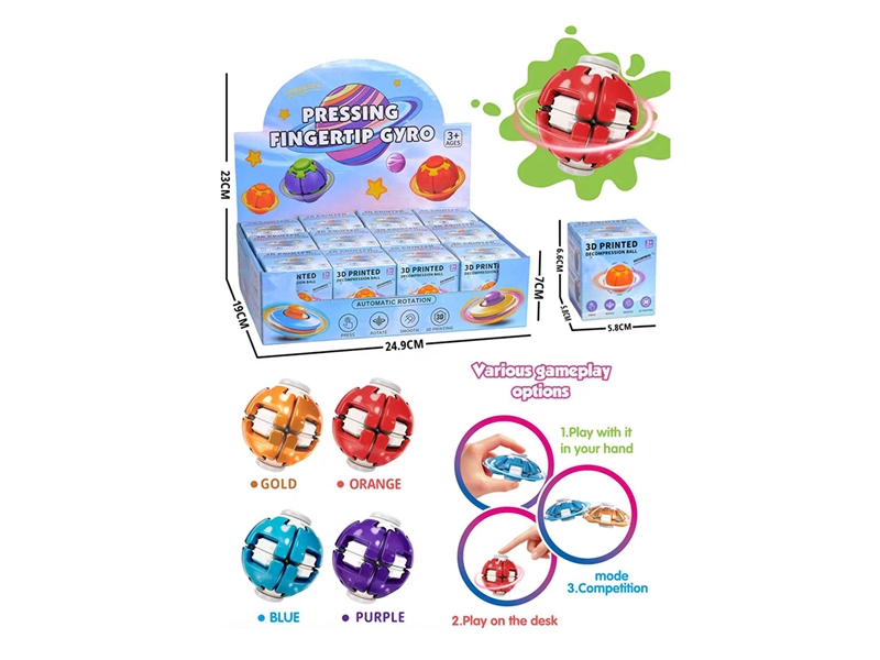 SPIN TOP,4COLORS 12PCS/DISPLAY BOX - HP1265498