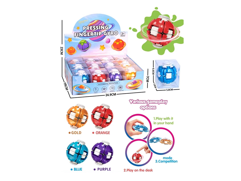 SPIN TOP,4COLORS 12PCS/DISPLAY BOX - HP1265499