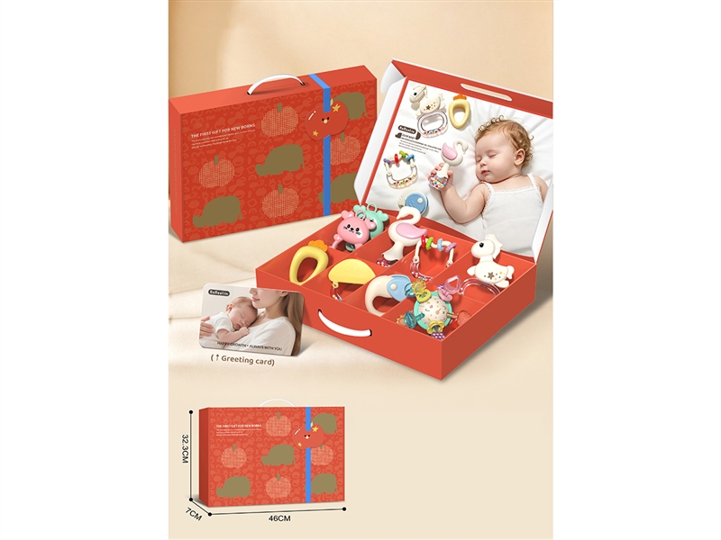 BOILED BABY RATTLE SET W/GREETING CARD 9PCS(NOT INCLUDED BATTERY) - HP1265502