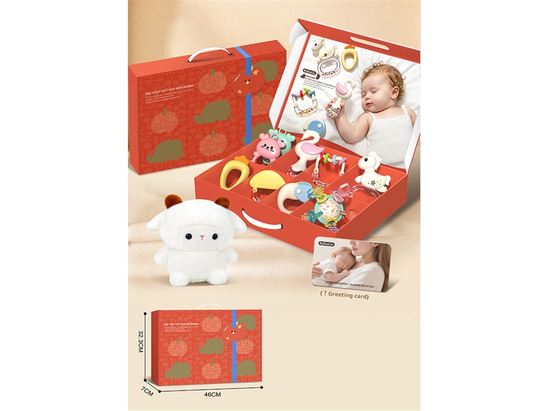 BOILED BABY RATTLE SET W/PLUSH TOYS 10PCS(NOT INCLUDED BATTERY) - HP1265503