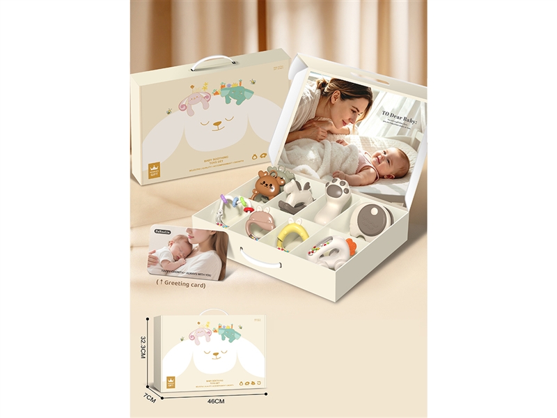 BOILED BABY RATTLE SET 9PCS(NOT INCLUDED BATTERY) - HP1265504