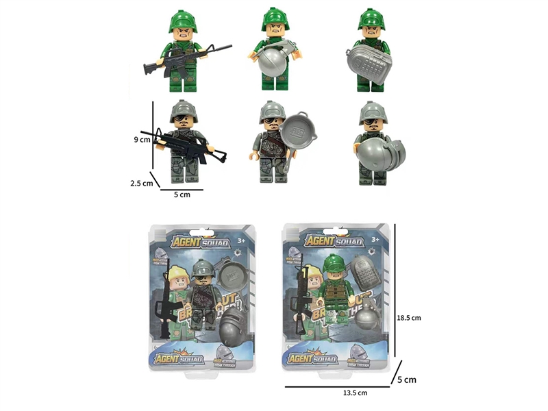 BUILDING BLOCKS ROBOTS,2ASST - HP1265509