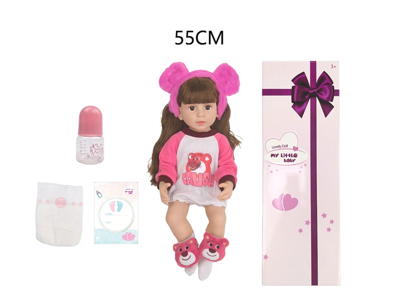 55CM RUBBER DOLL W/ACCESSORIES - HP1265512