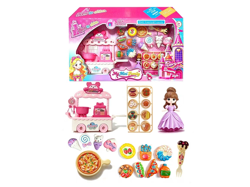 KITCHEN SET - HP1265514