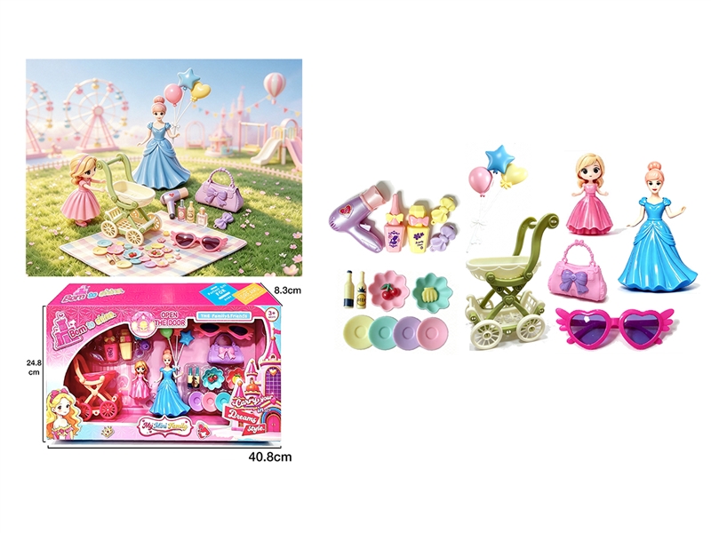 BEAYTU SET - HP1265517