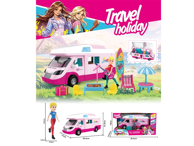 STORAGE RV SET - HP1265537
