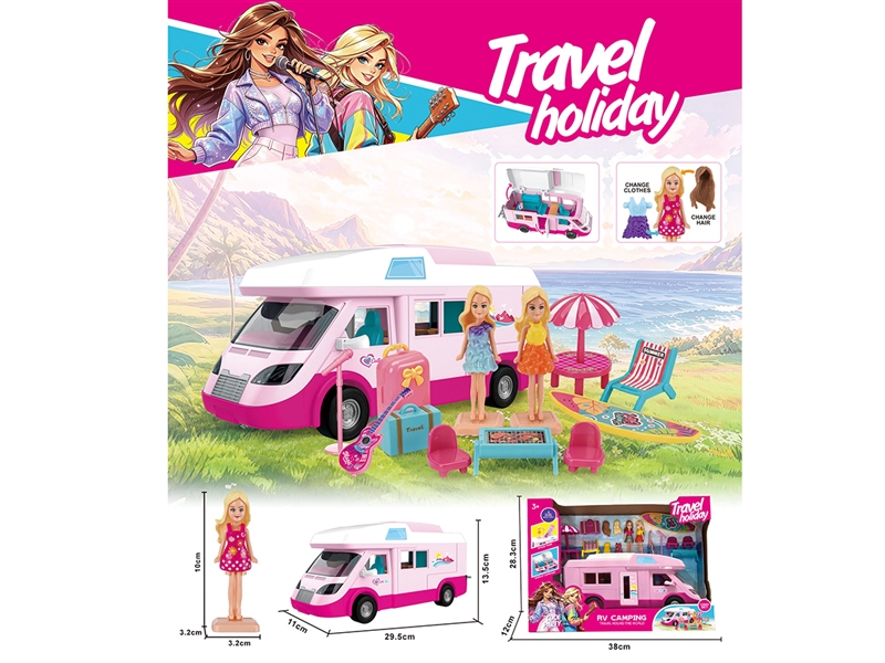 STORAGE RV SET - HP1265538